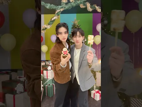 Bang Chan & Hyunjin: Christmas Love Coming Soon