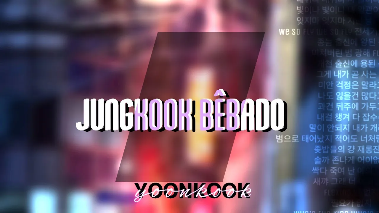 •||ASMR YoonKook||• Jungkook Bêbado (OneShot)