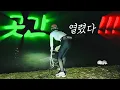 Download Lagu EP.35 | 던질 때마다 다른 고기🐟 난리 났습니다🤩