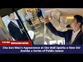 Cha Eun Woo's Appearance at the Mall Sparks a New Stir Amidst a Series of Public Issues