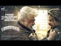 Download Lagu VidaaMuyarchi - Official Release Trailer | Ajith Kumar | Trisha | Magizh Thirumeni | Anirudh | Lyca