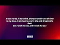 Don Toliver - Lose My Mind (Lyrics) ft. Doja Cat [From F1® The Movie]