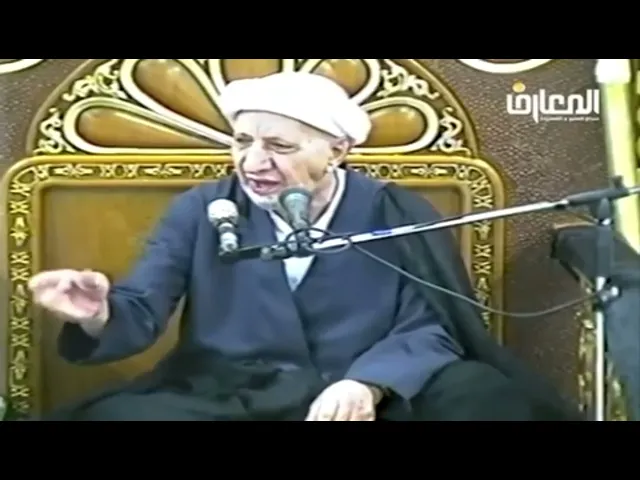 ⁣علم حركة الجسم ( Kinesics ) - طريقة المشي ودلالتها على معرفة الشخصية - الشيخ أحمد الوائلي