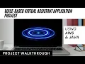 Voice Based Assitant using AWS JAVA