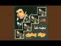 Download Lagu Harfe Hagh