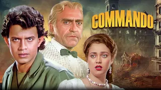 Mithun Chakraborty S 80 S Action Blockbuster Commando कम ड Mandakini Full Hindi Movie 4K 