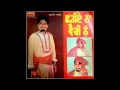 Download Lagu Heer - Kuldip Manak