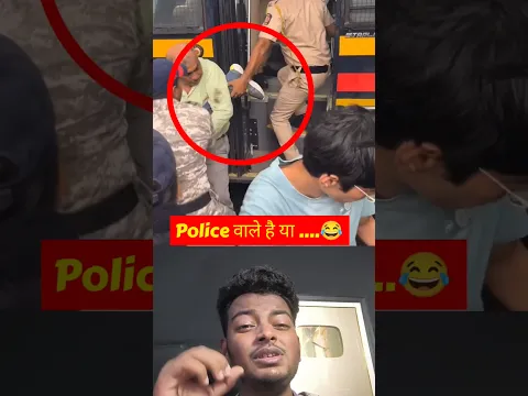 Gen-z का खाना पुलिस ले गई 😅 #cjp #cjpprotest #viral