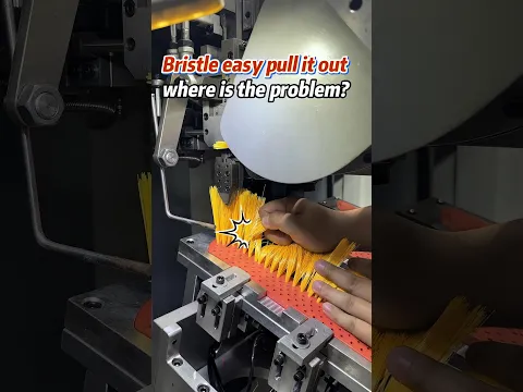 How to diagnose loose filament tufting? #MEIXINBrushMachinery #TuftingMachine