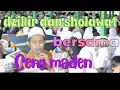 Lagu Ceng Maden Mimpin dzikir \u0026 sholawat di Majlis Al Hadad