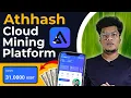 Best Cloud Mining Platform ATHHASH
