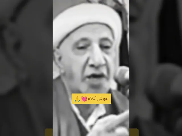 الامام الصادق.. 💓🙏شيخ أحمد الوائلي