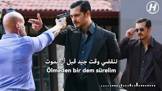 أغنية مسلسل حلم اشرف الموسم الثاني الحلقة 16 مترجمة للعربية Eşref Rüya Dizi Müzik Dem Sürelim 