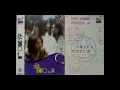 Download Lagu Lagu-lagu Trio Bimbo \u0026 Iin