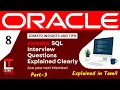 Zomato SQL Interview Question Explained Real Case Study Deep Dive for Data Analysts Part-3
