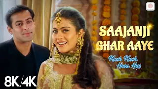 saajanji ghar aaaye 8k 4k music video salman khan kajol jatin lalit kuch kuch hota hai