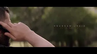 حسام جنيد عطيني وعد ما تبكي دندنها
