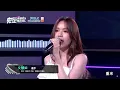 文慧如 Boon Hui Lu 《還原/Messed Up》完娛LIVE版CUT 2022/08/01