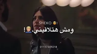 البت فكراني هدوب واغرق في عشق غرام    لا تنسوا الاشتراك بالقناه دندنها