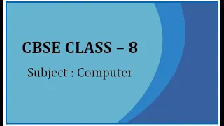 CBSE class 8 computer chapter 7 visual basic interface
