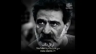 عمر ابن الخطاب وسهيل ابن عمرو اجمل موقف عده ياعمر عسى ان يقوم غدت ماقمن يسرك الجزا الاول اكسبلور 