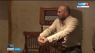 История, не имеющая начала и конца
