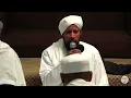 Shaykh Mohammed Philander - Remain at your Lords door - الزم باب ربك