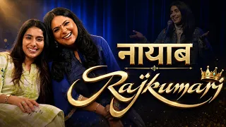 शब्दों की दुनिया की 'राजकुमारी' | Ft. Nayab Midha | Poetry, Relationships | Zindagi With Richa