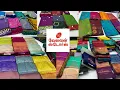 Download Lagu Velavan Stores New Arrival Cotton Sarees|Handloom Silk Cotton|Kota|Kanchi|Karishma|Bengal|Mul Mul
