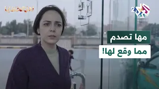 مسلسل أهل الخطايا L أنا اشتريت الصيدلية دي من الدكتور نائل مها تصدم مما وقع لها 