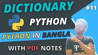 PYTHON DICTIONARY Python Bangla Tutorial