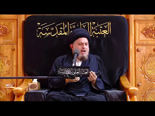 ⁣أيهما نحبه اكثر؟ | الإمام علي عليه السلام ام النبي صلى الله عليه وآله