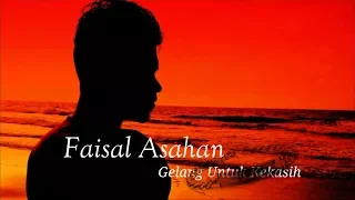 asahan gelang untuk kekasih lirik terbaru 2018