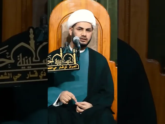 ⁣الحرب بكل انواعها #الشيخ_رائد_الساعدي