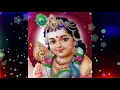 Download Lagu maruthamalai sathiyama un arupadai shanmuga song / murugan song