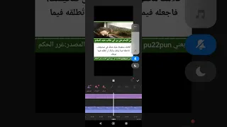 موسيقى عالم الاسرار ج6 