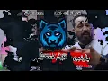 Kader Tirigou 2022 © [ Ya Baynin Mwalin Da3wti Baynin - وقت الذيق تعرف شكون معاك يوڨف ] & Zakzouk