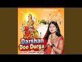 Download Lagu Darshan Doe Durga