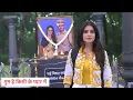 Download Lagu Ghum Hai Kisikey Pyaar Mein Today NEW PROMO: Savi Ne Mangi Sai Virat Se Maafi, Ishaan Ne Thama Haath