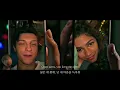 떠나 보내야 할 것 같아 너를 🤕 Open Arms - SZA lyrics (번역/해석)