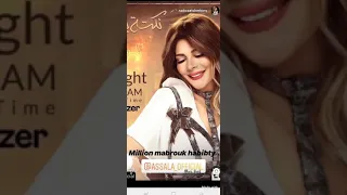 نكته بيخه اصاله 