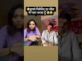 Download Lagu Tumse relative har 😉😬😂… #varsha1985 #funny #VGMasti #shortsvideo #varshakawale #youtube #comedy