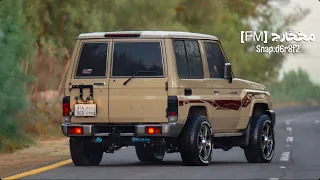 حي الذلايل اللي تسوق التباشير محمد بن غرمان بدون موسيقى 