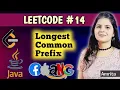 Longest Common Prefix LeetCode problem 14 Top 150 interview question series