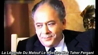 الحاج محمد الطاهر الفرقاني ملك المالوف في حوزي الحب ماعطاني فترة 