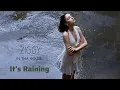 Lagu It's Raining - Ziggy in tha House