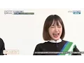 Download Lagu [ENG SUB] 160608 Weekly Idol Ep 254 FULL HD ( EXID, Jackson,Dahyun,SinB,JooHeon)