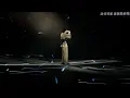 Ian 陳卓賢 - 悲觀主義 - Ian Chan Growth Live 演唱會 2026 第三場 (7/25/2026)