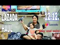 Download Lagu Victim of Lazada 1212 | 1212 haul | Online shopping haul | mega sale