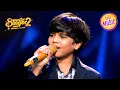 Download Lagu Superstar Singer S2 | 'Aadmi Musafir Hai' गाने से Pranjal ने Stage पर छेड़े सुरों के तार | Top 6